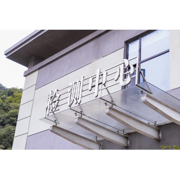 Uv Resistant Acetic Silicone Sealant 300ml Clear Glass Adhesive Sealant