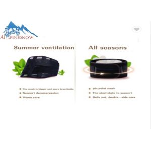 Custom Elastic Lower Lumbar Support Belt Waist Support Adjustable Tourmaline