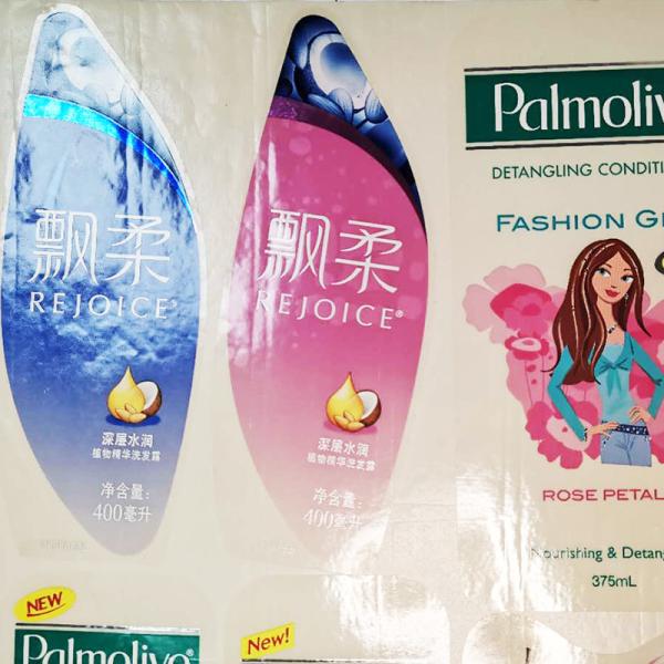 Buy BOPP Cosmetic Label Design CMYK Shampoo Glossy Vinyl Sticker Paper at wholesale prices