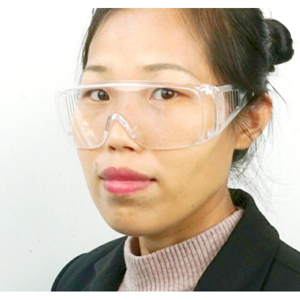 Buy Anti Splash Safety Medical Protective Goggle 38g Breathable at wholesale prices