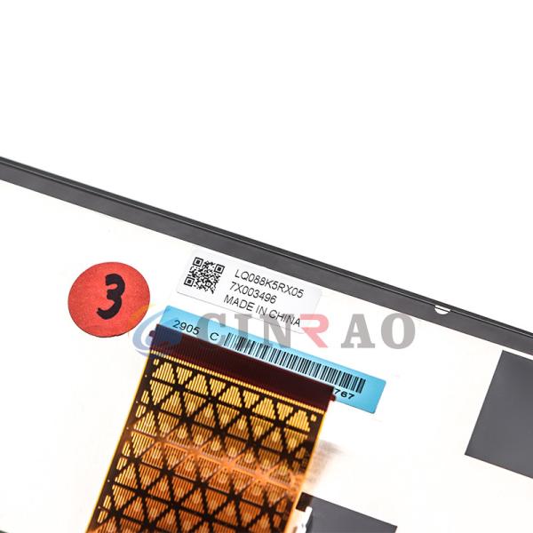 LQ088K5RX04 LQ088K5RX05 Automotive LCD Display 8.8'' Original