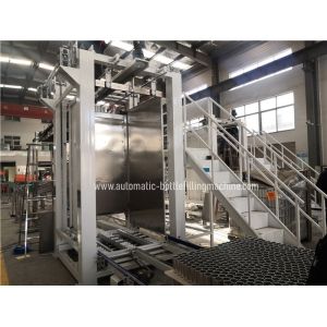 6000can/H Empty Can Depalletizer Beverage Can Filling Machine