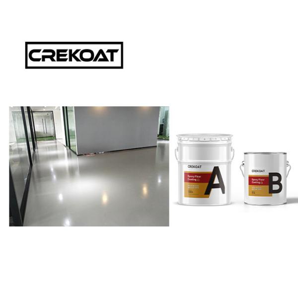 Buy Seamless Industrial Epoxy Floor Coating Paint 1mm Solvent Based Solid Colors at wholesale prices