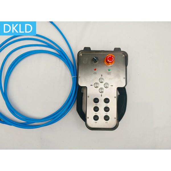 Buy 10 Button Wired RS485 Interface Output Explosion-Proof Remote Control at wholesale prices