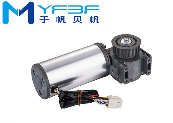 Buy High Torque Brushless DC Worm Gear Motor 24V For Handicap And Platform Lifts at wholesale prices