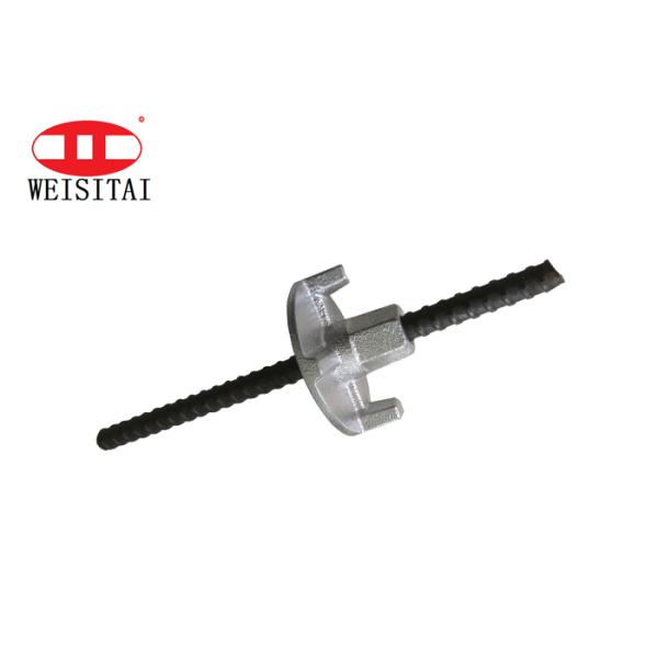 Heavy Duty 15/17mm Diameter Formwork Tie Rod System