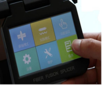 Hot sale Fusion splicer fusion splicer