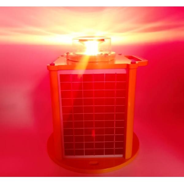 Buy 14AH 2000cd Solar Powered Beacon Light Medium Intensity at wholesale prices