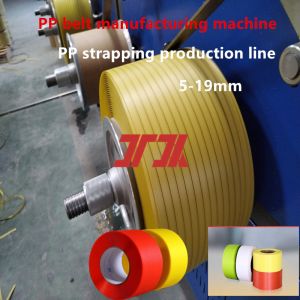 150kg Material Barrel Automatic PP Strap Making Machine With PLC Control And