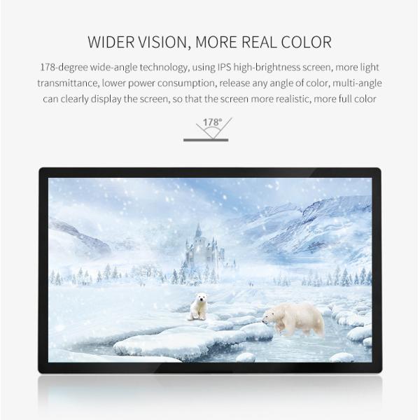 1080p Hanging Digital Signage