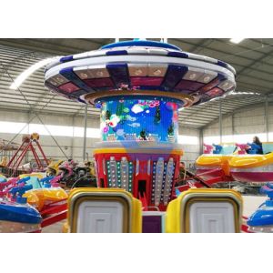 Outdoor Playground Self Control Plane , Children's Amusement Equipment