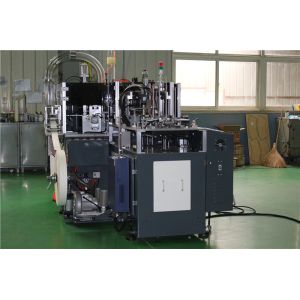 2 - 32oz Disposable Paper Cup Manufacturing Machine 90 - 100pcs / Min