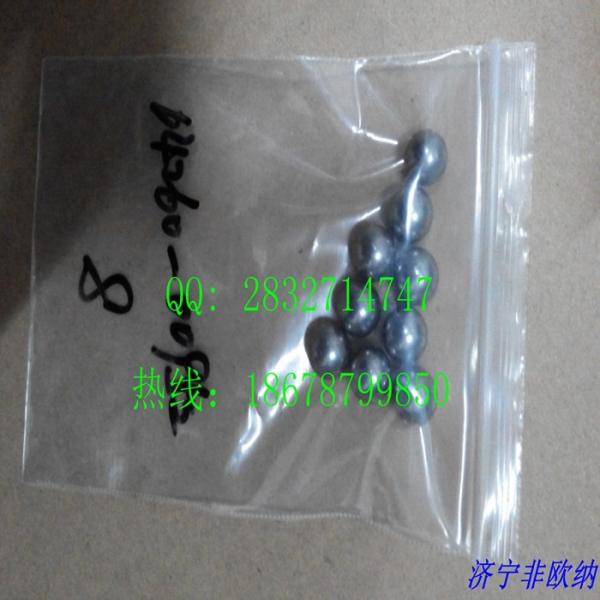 SHANTUI D95S-2 ,SD16,SD22,SD32 Ring，04064-06020 04070-00120 ball 04260-00952