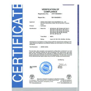 ZHENGZHOU MEFU CNC EQUIPMENT LIMITED Certifications