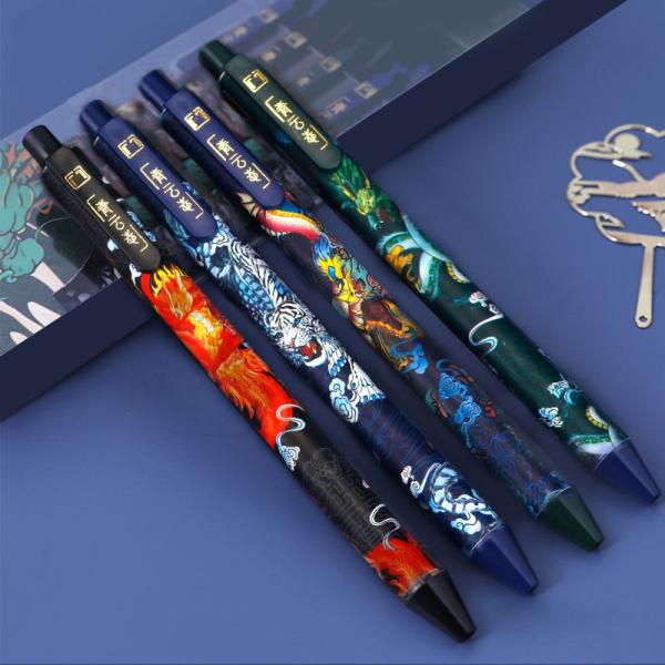 Buy 2022 Traditional Four Gods Animal Neutral Pen 0.5 Ballpoint Pen Ancient Chinese Style at wholesale prices