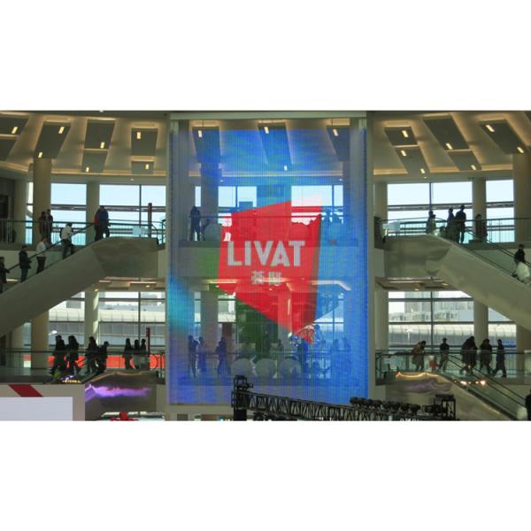 1000x500mm Transparent LED Screens Curtain Transparent LED Film Display 3.9mm 3500 Cd/M2