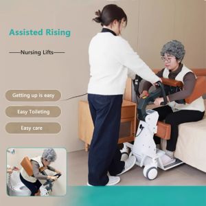 YiFuHong Electric Shifter Chair for Patient Mobility 120kg Capacity