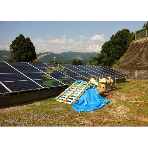 Buy Lightweight Solar Mounting Structure Flexibility For Different Condition at wholesale prices