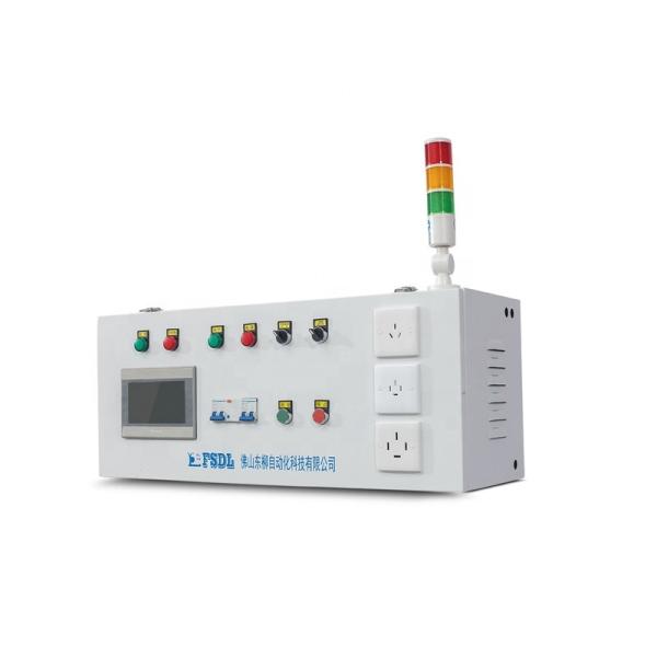AC Production Line Air Conditioning Test Equipment For Cooling And Heating