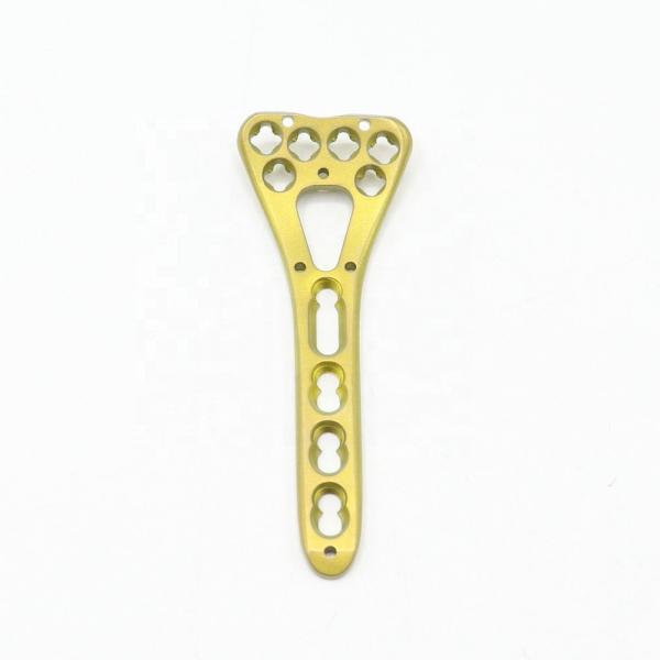 Buy Medical Orthopedic Multi-Axial Distal Radius Medial Locking Plate at wholesale prices