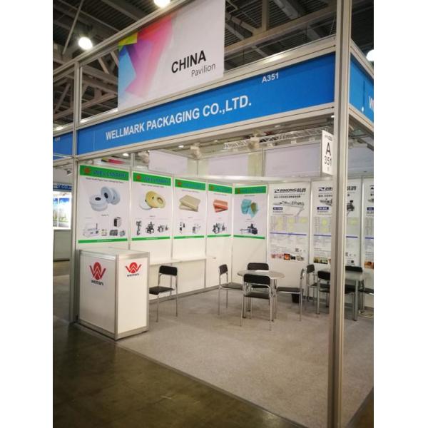 Hot Melt Adhesive Tape For Binding Machine