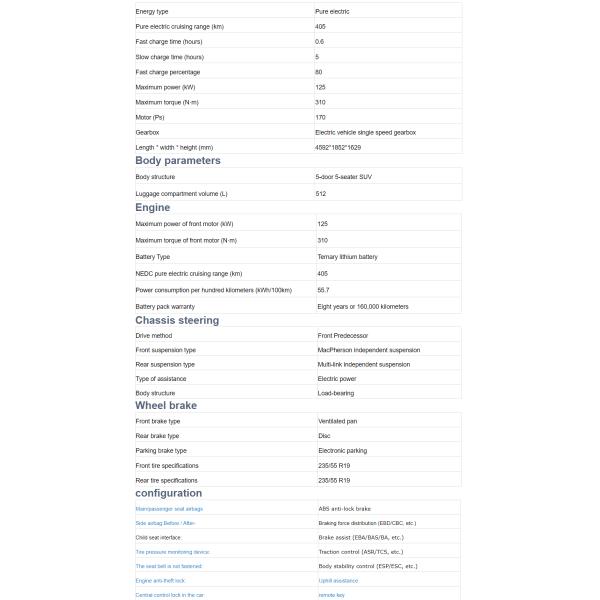 Electric Car Four Wheel Energy EV ID4 Crozz Pro ID6 Used with Ternary Lithium Battery