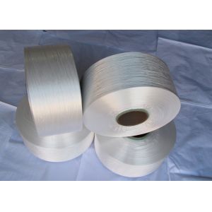 Quality 3% UV High Tenacity Polypropylene PP Yarn 2500D Raw White For Net Belt for sale