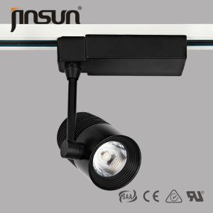 Quality High Efficiency 20W 1600LM 3000K Warm White of Led Track Light for sale
