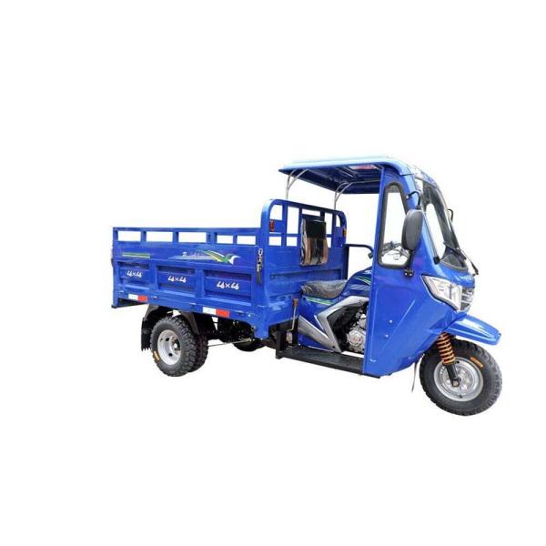 Buy 200cc Cargo Tricycle Motorcycle with 900kg Loading Capacity at wholesale prices