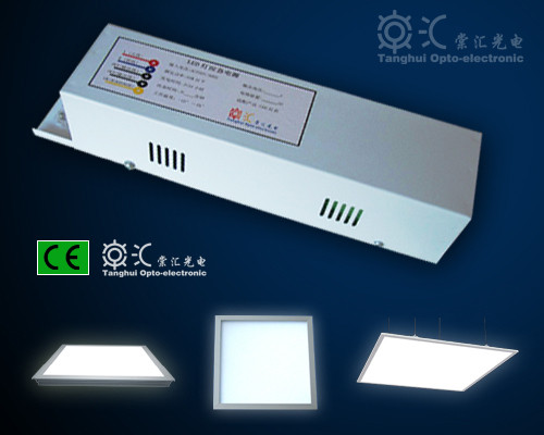 Buy Aluminum alloy 595 x 595mm 40W square Emergency LED Panel Light IP44 100lm / w at wholesale prices