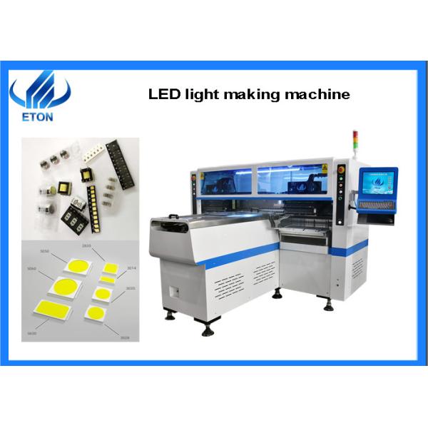 Buy 1.2m Tube 6KW 200000cph Smt Line Lighting Machine at wholesale prices