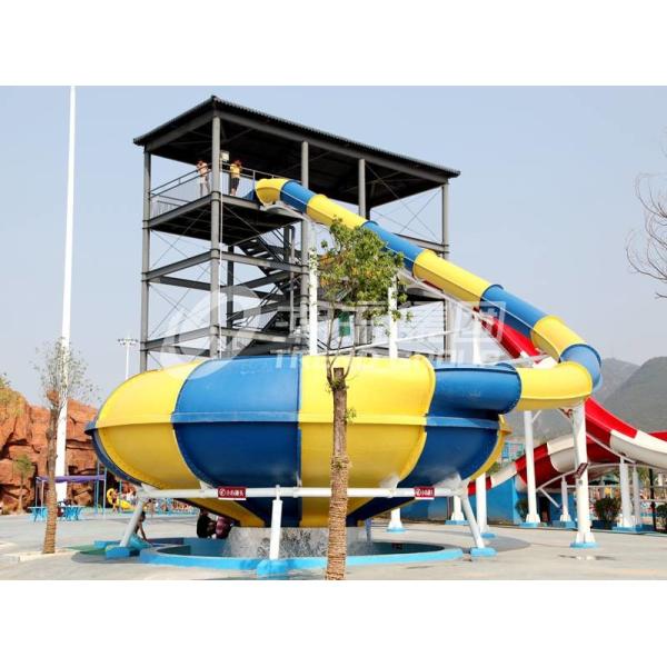 Buy Big Water Park Commercial Fiberglass Water Slides ,  Fiberglass Pool Slide at wholesale prices