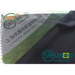 Circular Knit Stretch Woven Interlining Material C5020W Shrinkage Resistant