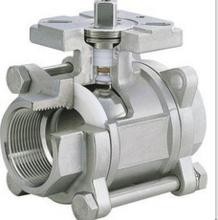 3-pc stainless steel ball valves full port 1000wog BSPP NPT ISO-5211 DIRECT