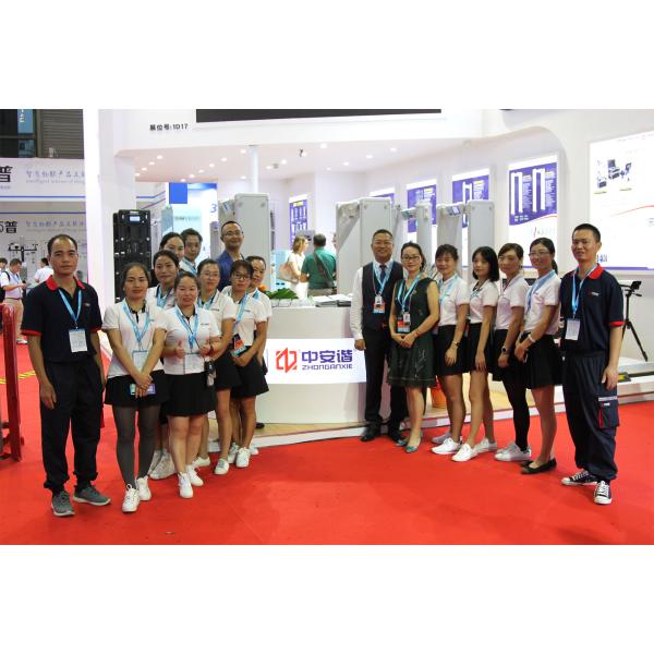 Outdoor metal detector gate waterproof Door Frame Metal Detector ABS Material 24 Zones For Banks