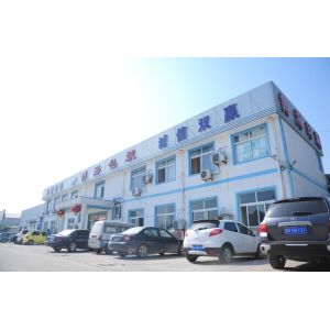yuncheng bohai packing co,ltd