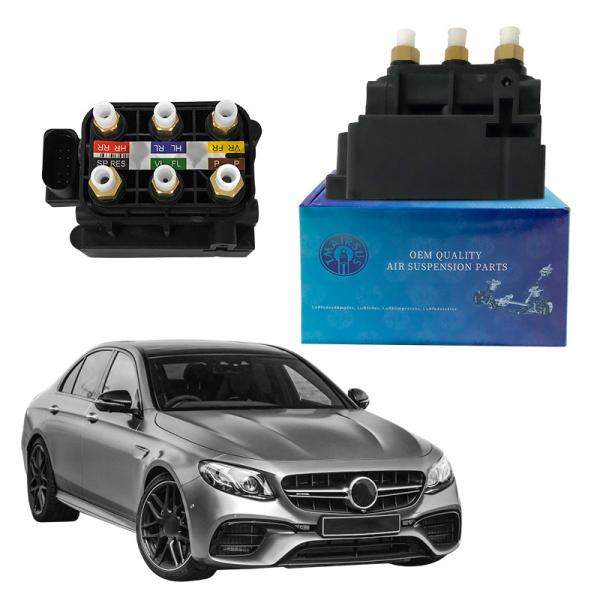 Buy 0993200200 0993200258 Air Suspension Supply Solenoid Valve Block For Mercedes Benz W213 W253 C238 at wholesale prices