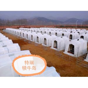 67.5kg 8mm Hot Dip Galvanised Steel Dairy Calf Hutches