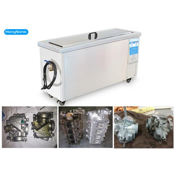 Buy Stainless Steel Ultrasonic Engine Cleaner 88L Engine Block Ultrasonic Cleaner at wholesale prices