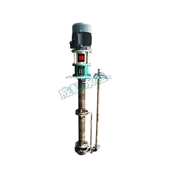 Vertical Submersible Chemical Pump , Electric Semi Submersible Pump Single