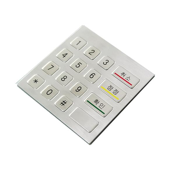 Stainless Steel 16 Key Numeric Metal Keypad With USB Wired Connection For Self Service Kiosk