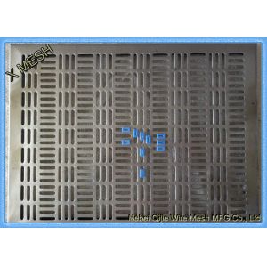 Galvanized Steel Slotted Hole Perforated Metal Cladding Panels Corrosion