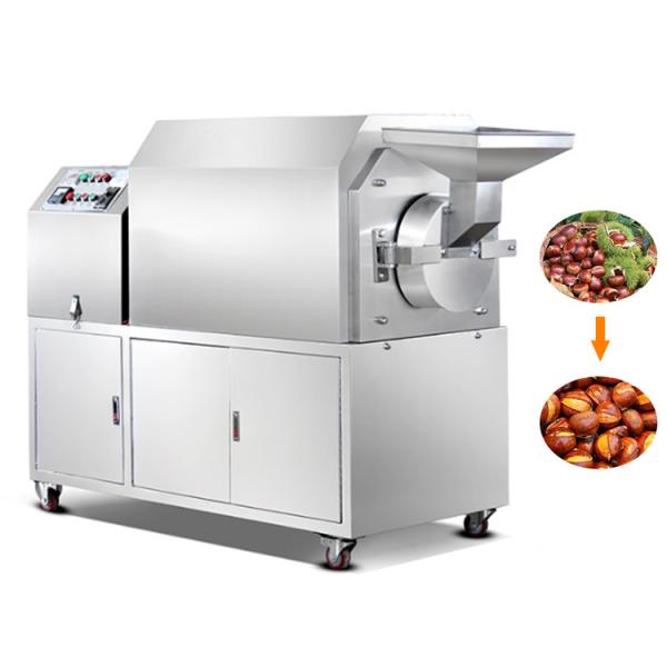 Buy Premium Capacity Macadamia Nut Groundnut Roasting Machine With Cheap Price at wholesale prices