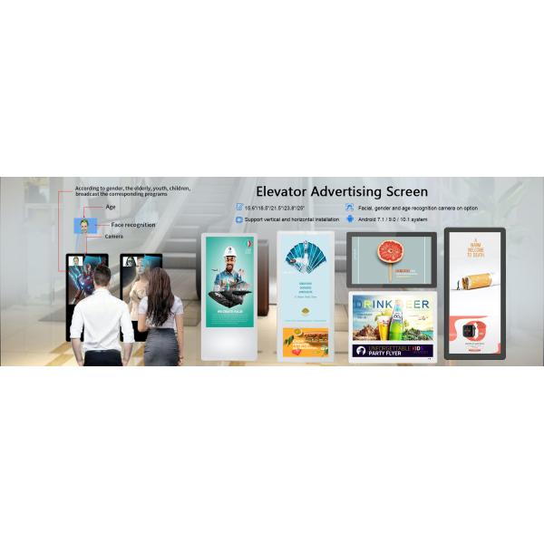 Windows Standing Base Outdoor Touch Screen Kiosk All In One Face Recognition Monitor