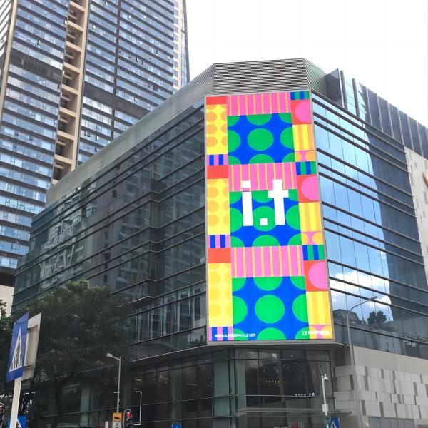 High Brightness HD P2 P2.5mm Outdoor LED Display Fine Pitch LED Cabinet