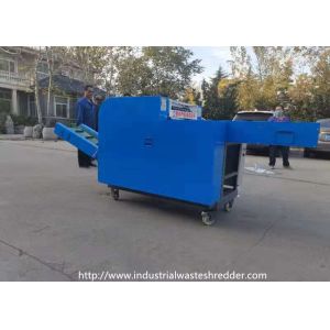 Bopp Rotary Blades Plastic Waste Shredder PP Films With Sharpener
