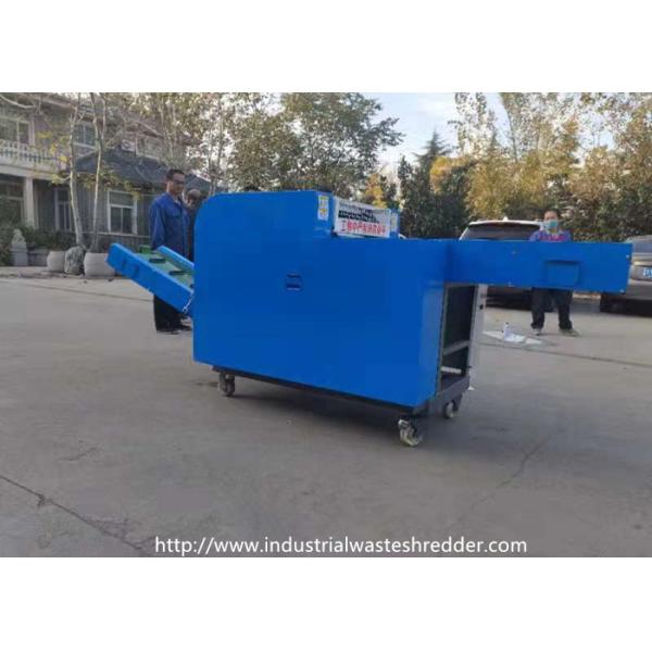 Buy Bopp Rotary Blades Plastic Waste Shredder PP Films With Sharpener at wholesale prices