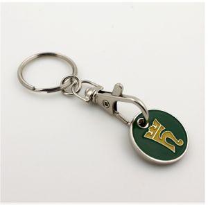 3D Metal Keychain Gift Key Chain Ring Accessories trolley coin market