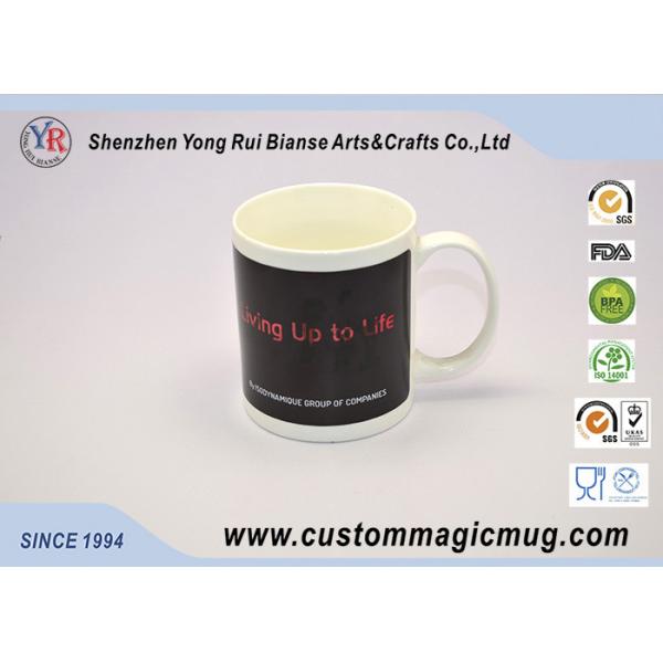 Buy Personlized Heat Activated Coffee Mug Hot Cold Colour Change at wholesale prices