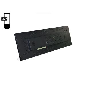 43.8 Inch 500 Nits Stretched Bar Advertising Display